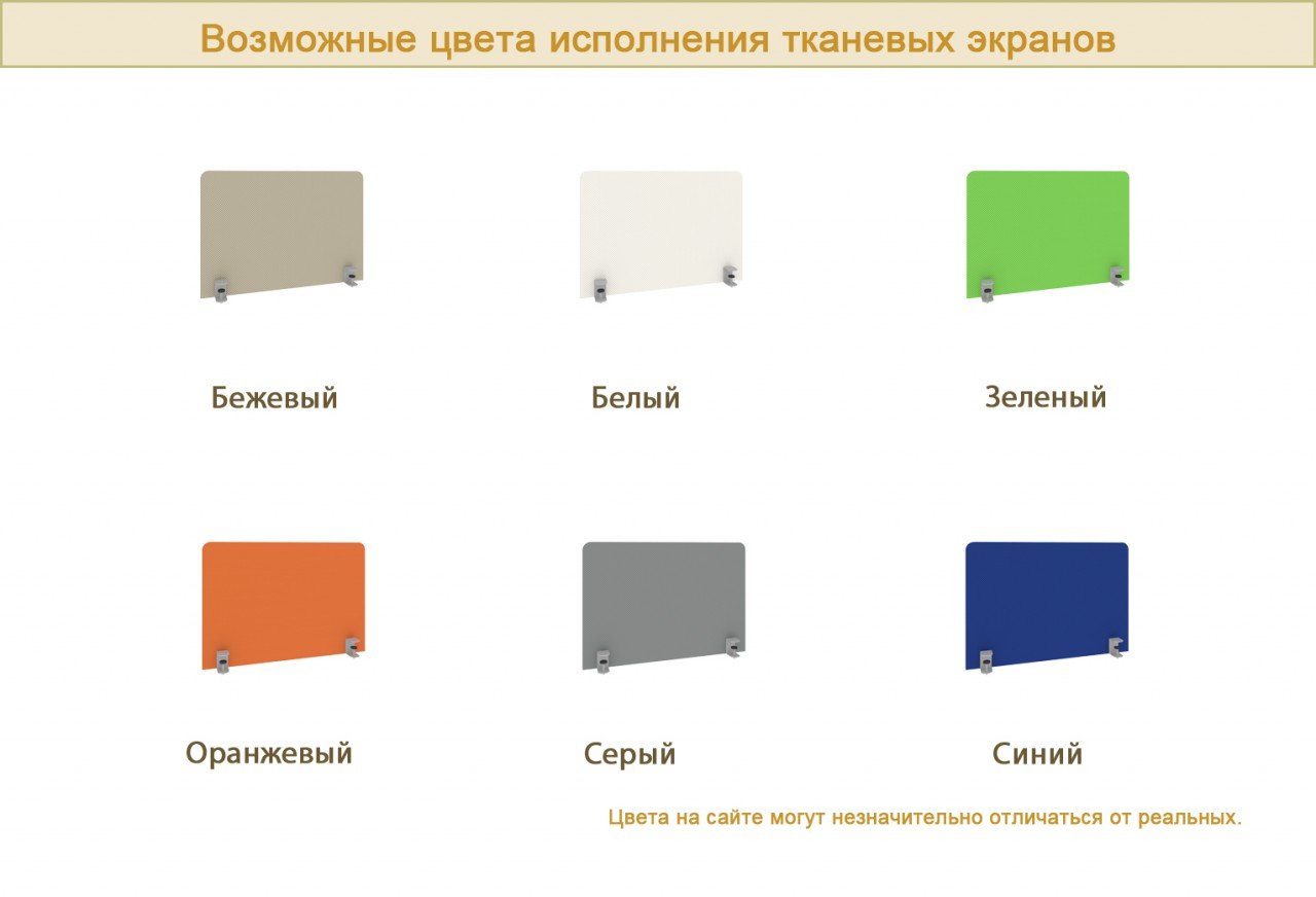 Угловая мебель для персонала ONIX - вид 4
